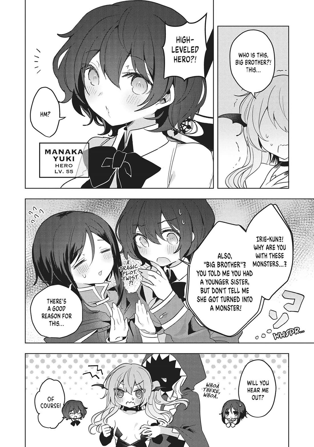 The White Mage Doesn't Want to Raise the Hero's Level Chapter 16 page 6 - Chapter 16