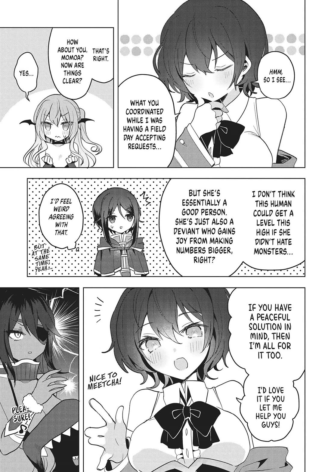 The White Mage Doesn't Want to Raise the Hero's Level Chapter 16 page 7 - Chapter 16