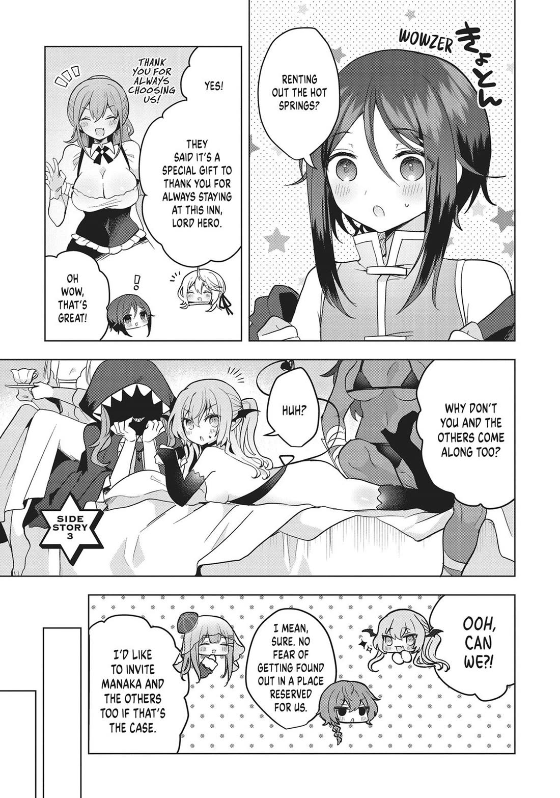 The White Mage Doesn't Want to Raise the Hero's Level Chapter 17.5 page 1 - Chapter 17.5