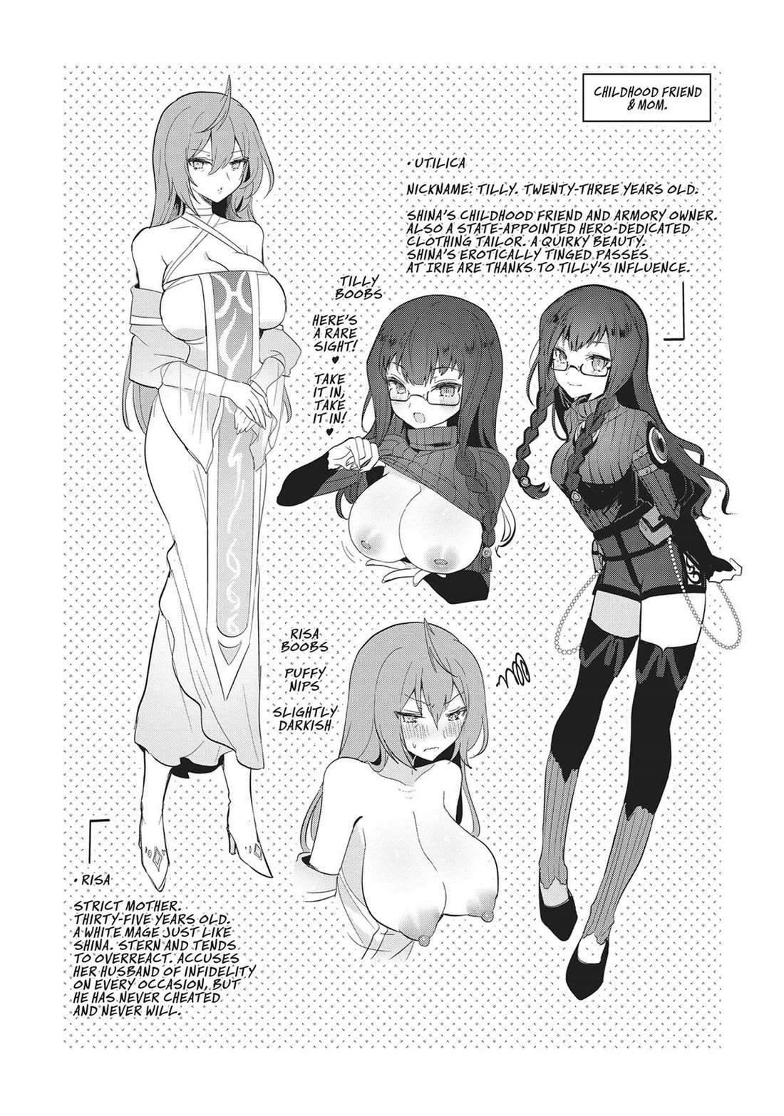 The White Mage Doesn't Want to Raise the Hero's Level Chapter 17.5 page 13 - Chapter 17.5