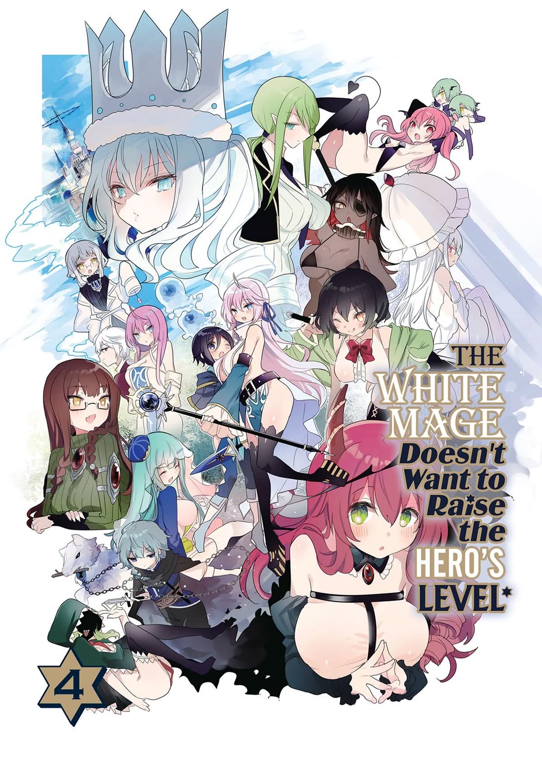 The White Mage Doesn't Want to Raise the Hero's Level Chapter 17 page 2 - Chapter 17