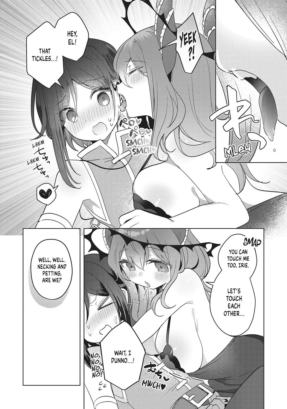 The White Mage Doesn't Want to Raise the Hero's Level Chapter 17 page 27 - Chapter 17