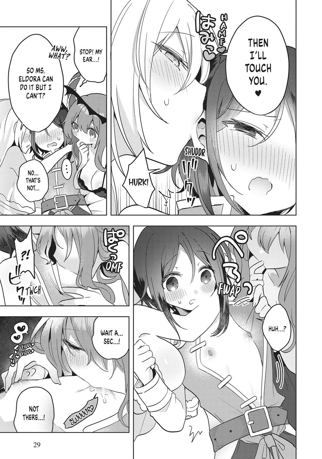 The White Mage Doesn't Want to Raise the Hero's Level Chapter 17 page 30 - Chapter 17
