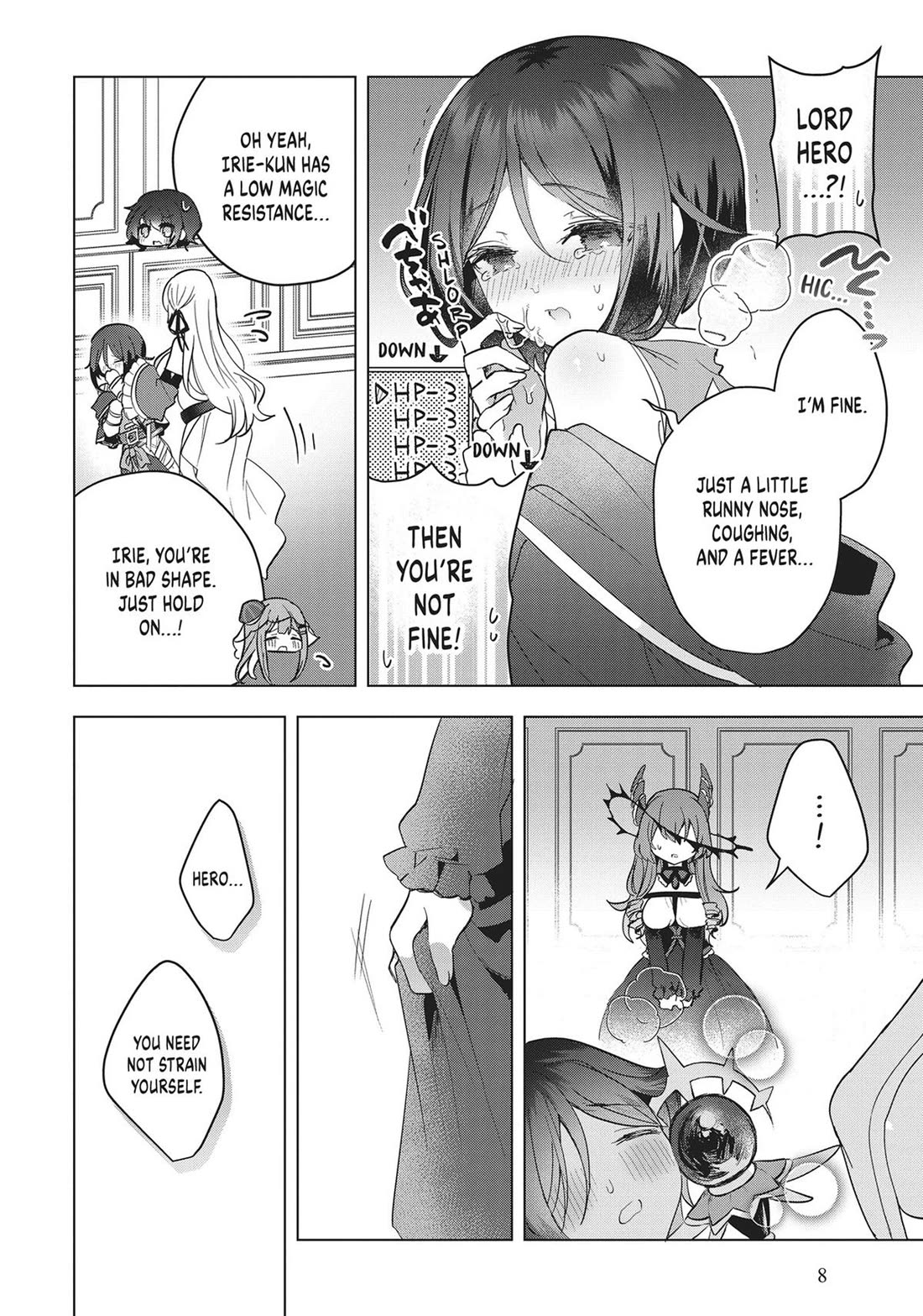 The White Mage Doesn't Want to Raise the Hero's Level Chapter 17 page 9 - Chapter 17