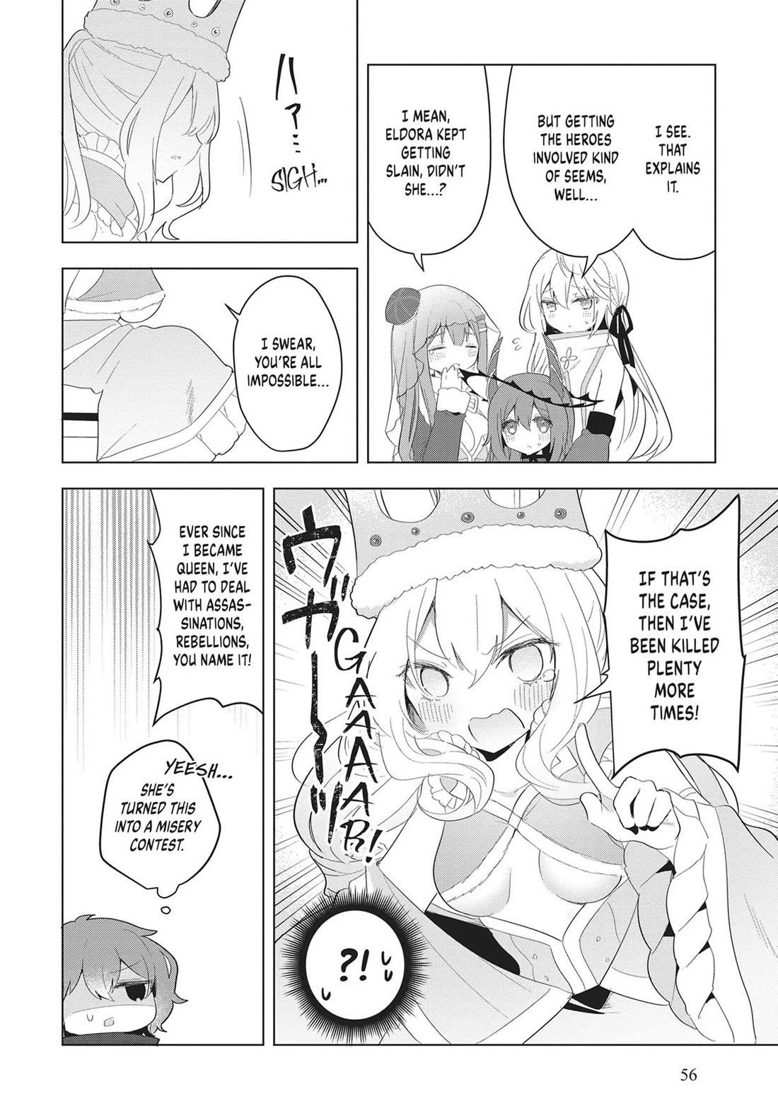 The White Mage Doesn't Want to Raise the Hero's Level Chapter 18 page 12 - Chapter 18