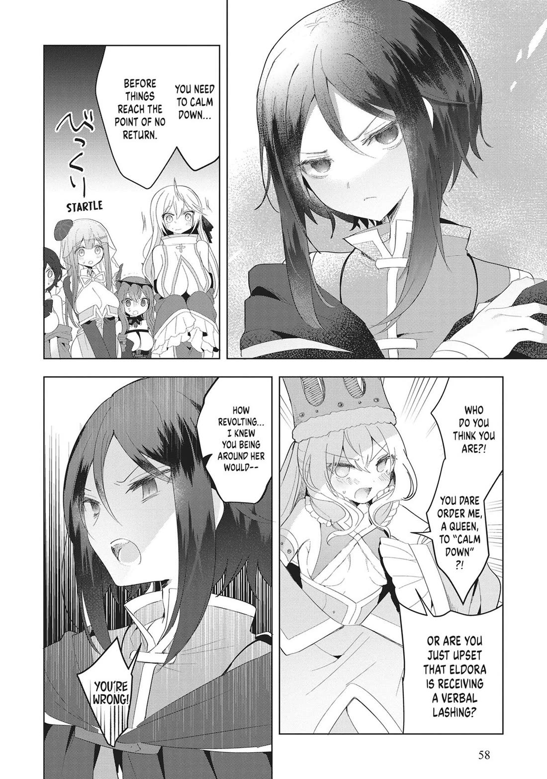 The White Mage Doesn't Want to Raise the Hero's Level Chapter 18 page 14 - Chapter 18