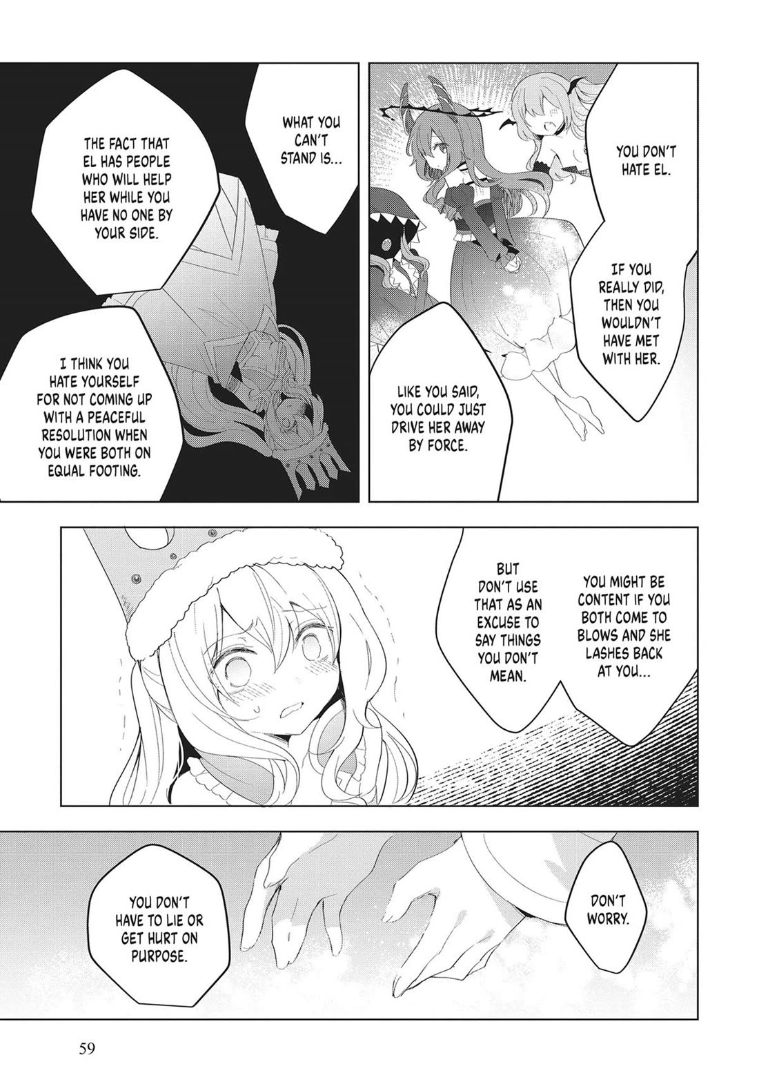 The White Mage Doesn't Want to Raise the Hero's Level Chapter 18 page 15 - Chapter 18