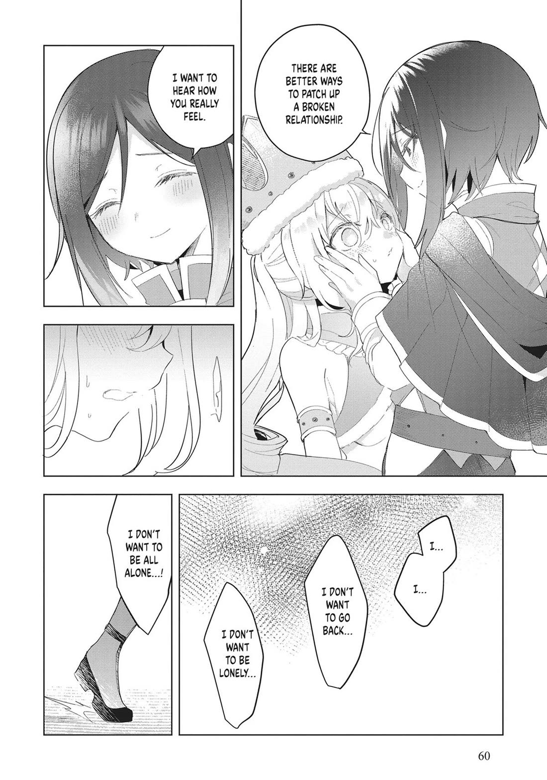 The White Mage Doesn't Want to Raise the Hero's Level Chapter 18 page 16 - Chapter 18