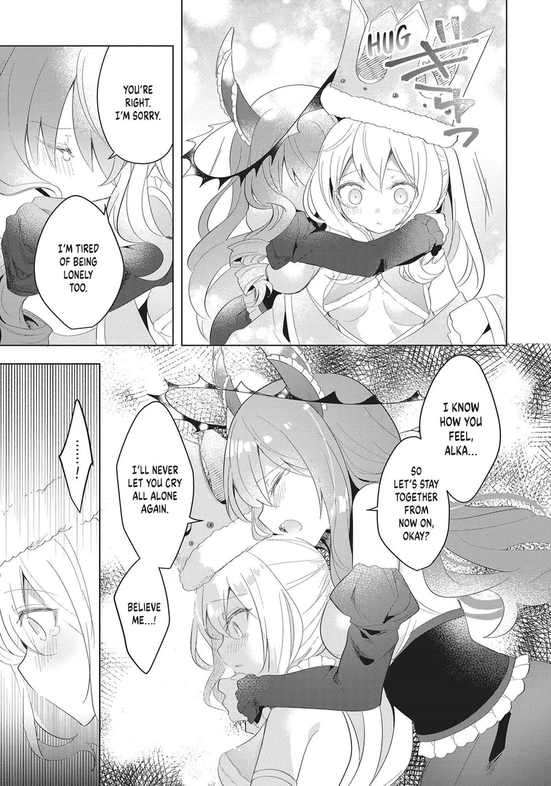 The White Mage Doesn't Want to Raise the Hero's Level Chapter 18 page 17 - Chapter 18