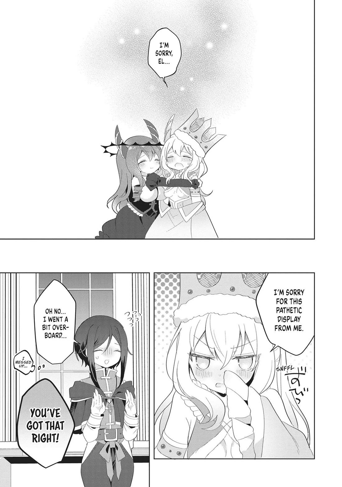 The White Mage Doesn't Want to Raise the Hero's Level Chapter 18 page 19 - Chapter 18