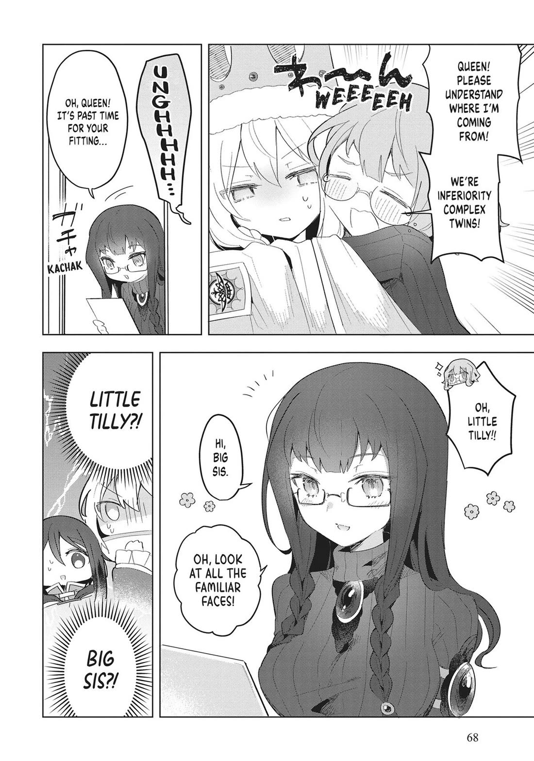 The White Mage Doesn't Want to Raise the Hero's Level Chapter 18 page 24 - Chapter 18