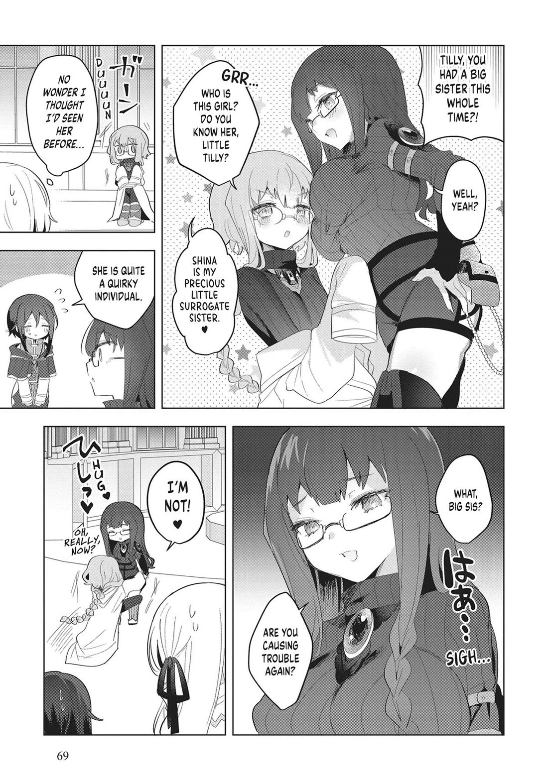 The White Mage Doesn't Want to Raise the Hero's Level Chapter 18 page 25 - Chapter 18
