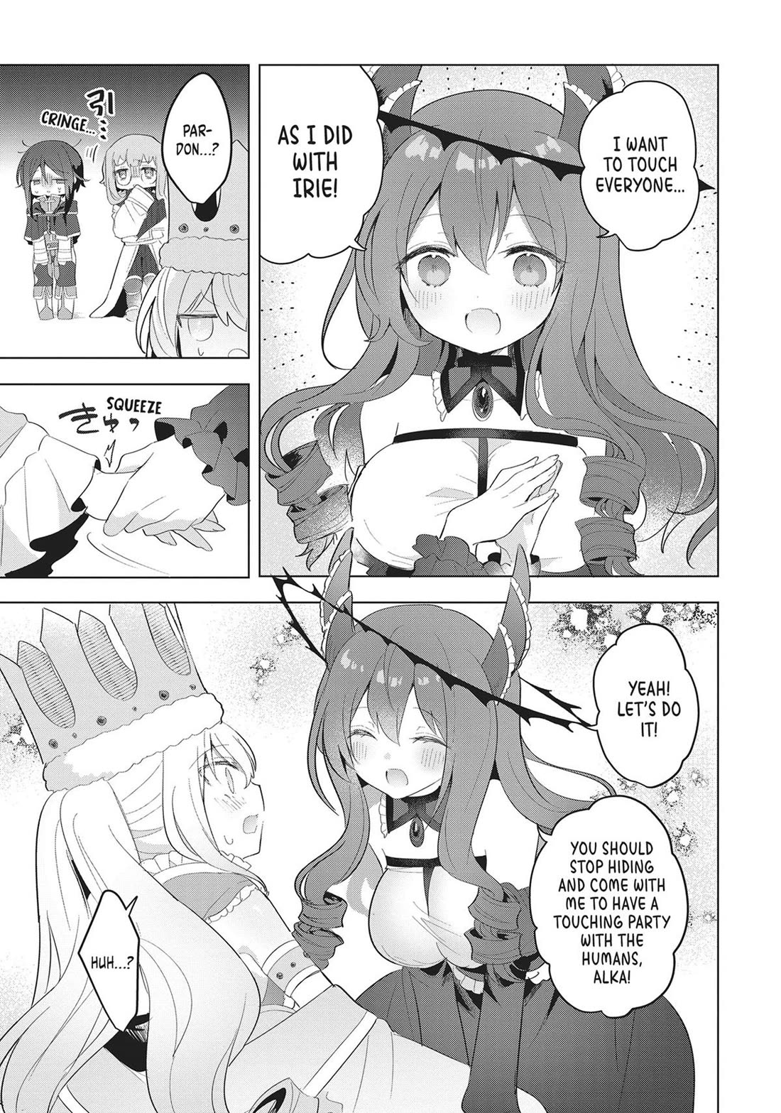 The White Mage Doesn't Want to Raise the Hero's Level Chapter 18 page 27 - Chapter 18