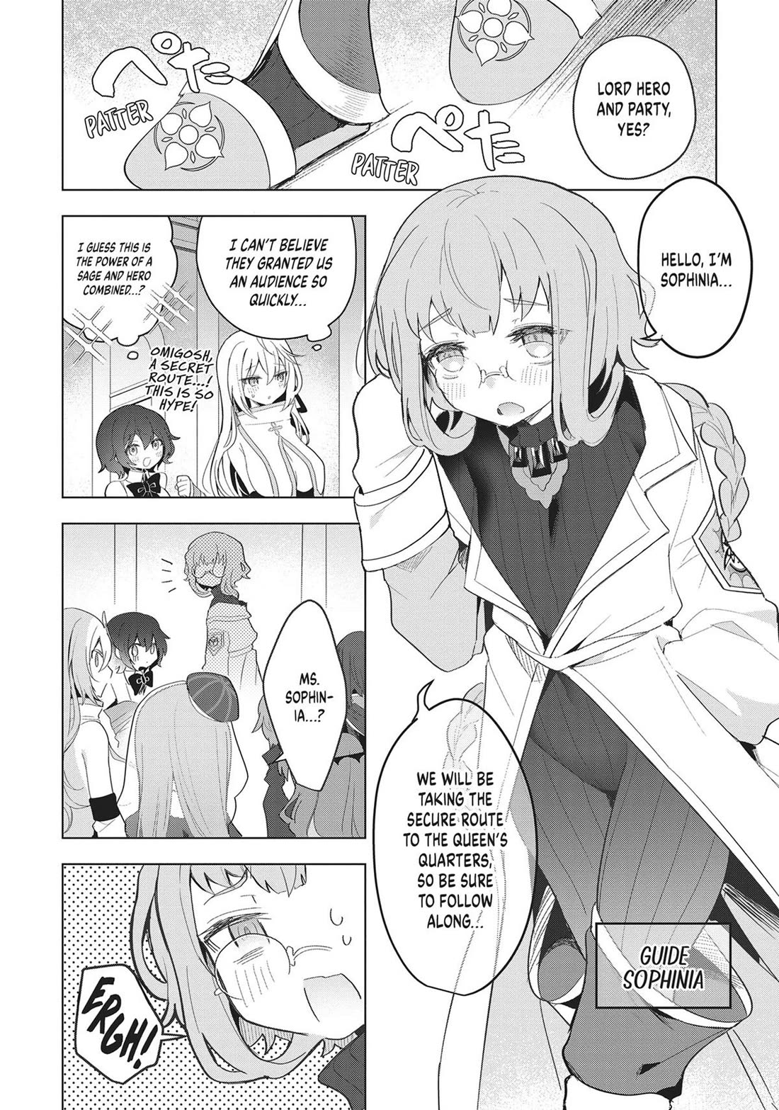The White Mage Doesn't Want to Raise the Hero's Level Chapter 18 page 4 - Chapter 18