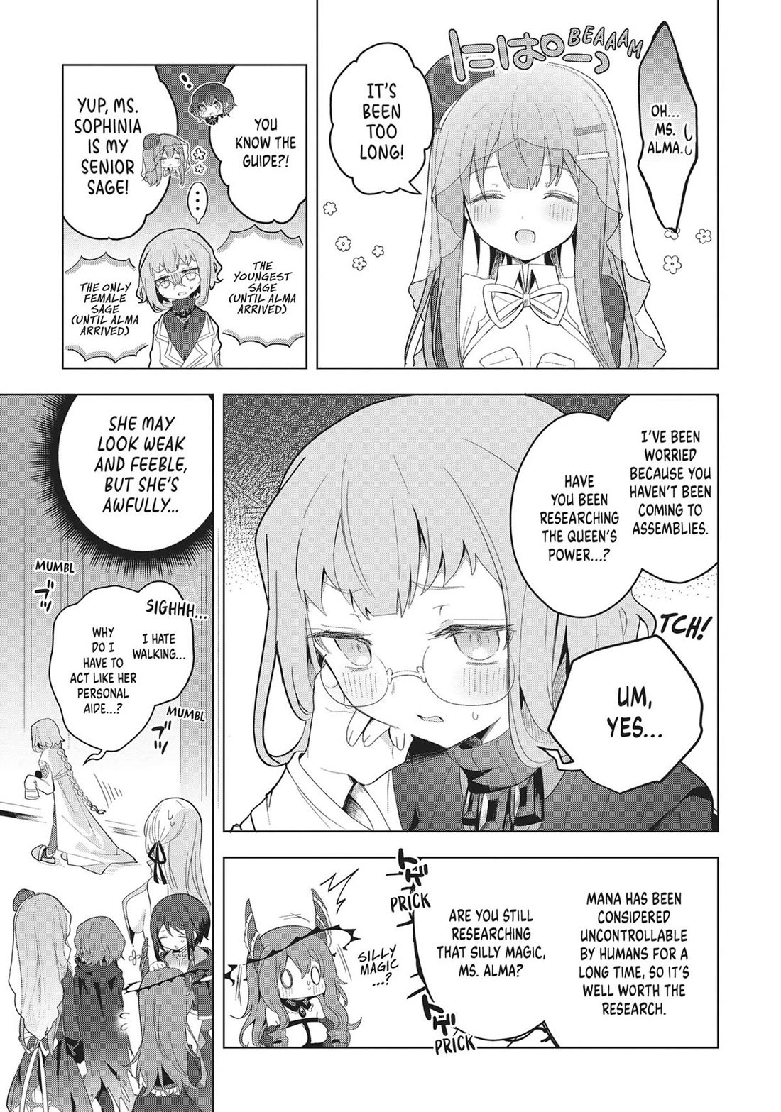 The White Mage Doesn't Want to Raise the Hero's Level Chapter 18 page 5 - Chapter 18