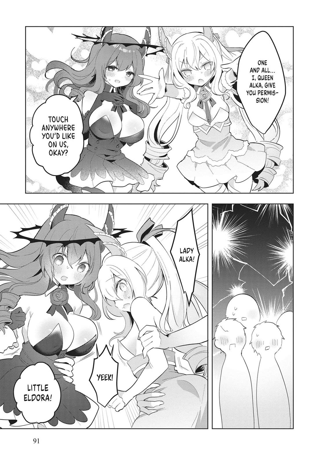 The White Mage Doesn't Want to Raise the Hero's Level Chapter 19 page 11 - Chapter 19
