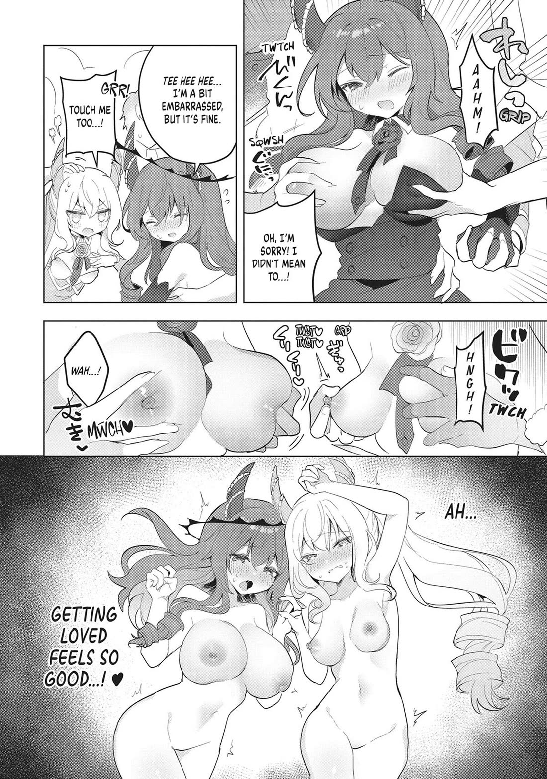 The White Mage Doesn't Want to Raise the Hero's Level Chapter 19 page 12 - Chapter 19