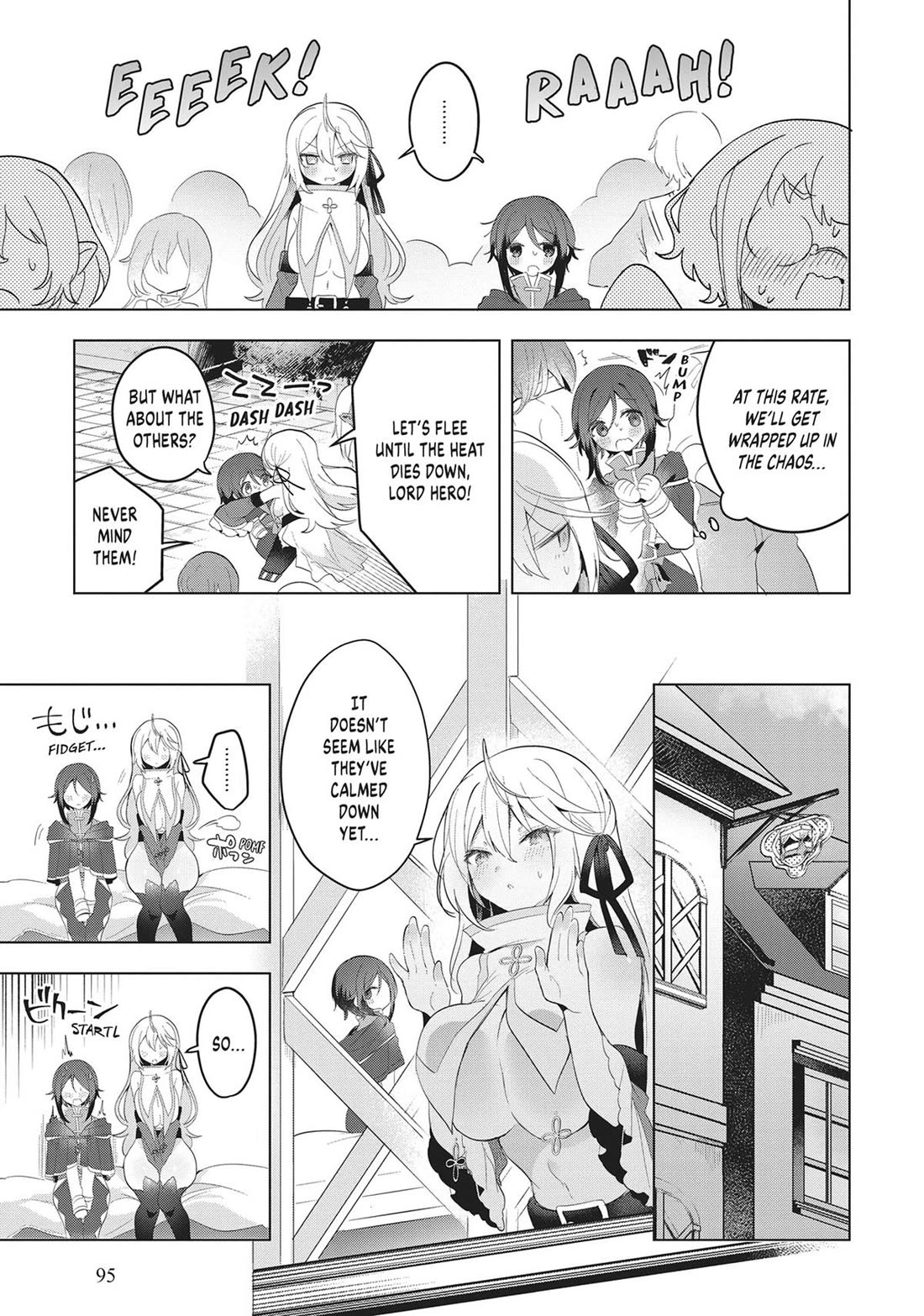 The White Mage Doesn't Want to Raise the Hero's Level Chapter 19 page 15 - Chapter 19