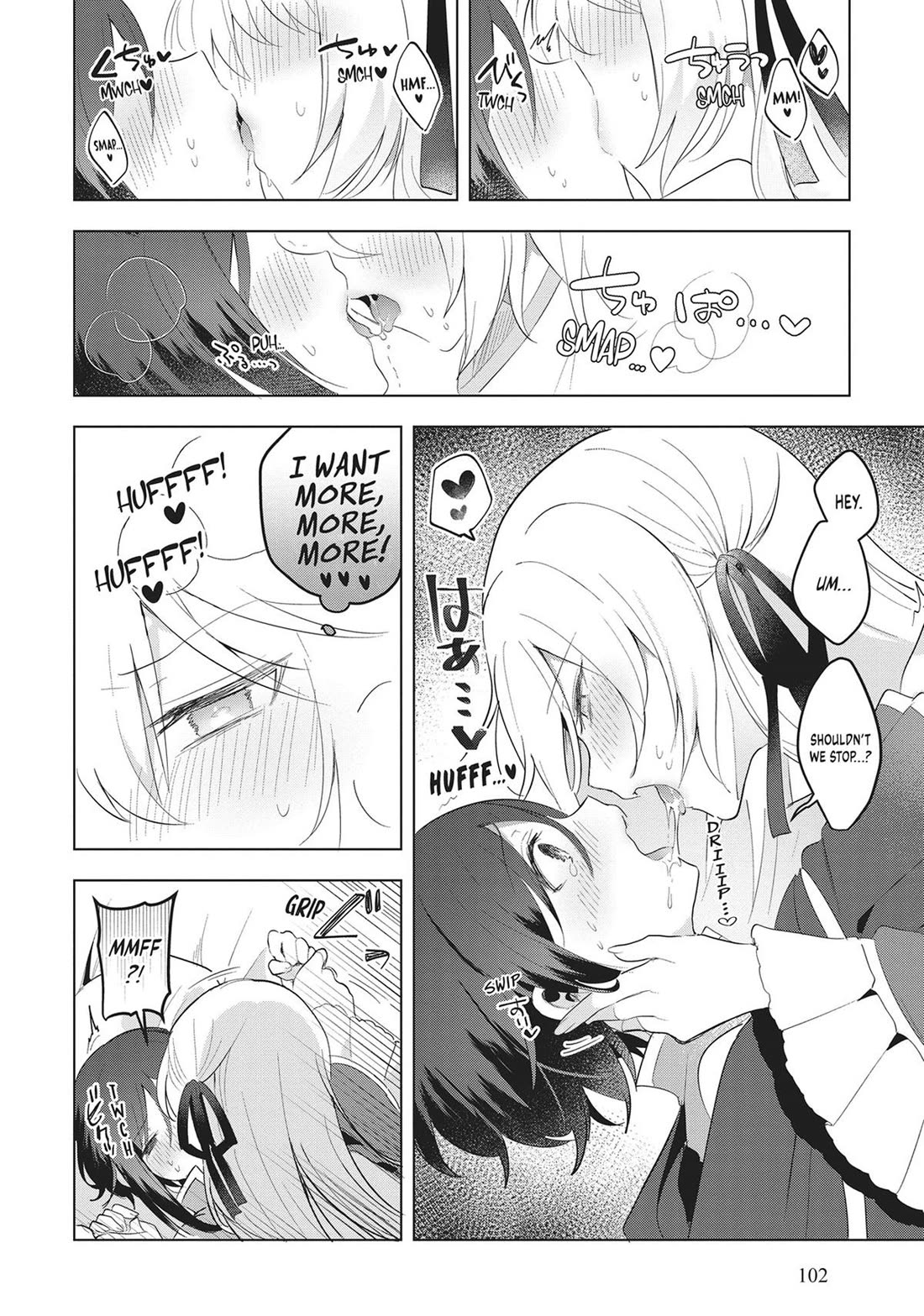 The White Mage Doesn't Want to Raise the Hero's Level Chapter 19 page 22 - Chapter 19
