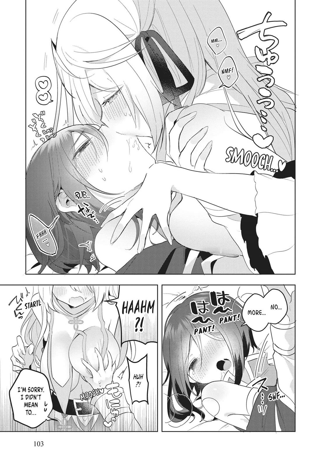 The White Mage Doesn't Want to Raise the Hero's Level Chapter 19 page 23 - Chapter 19