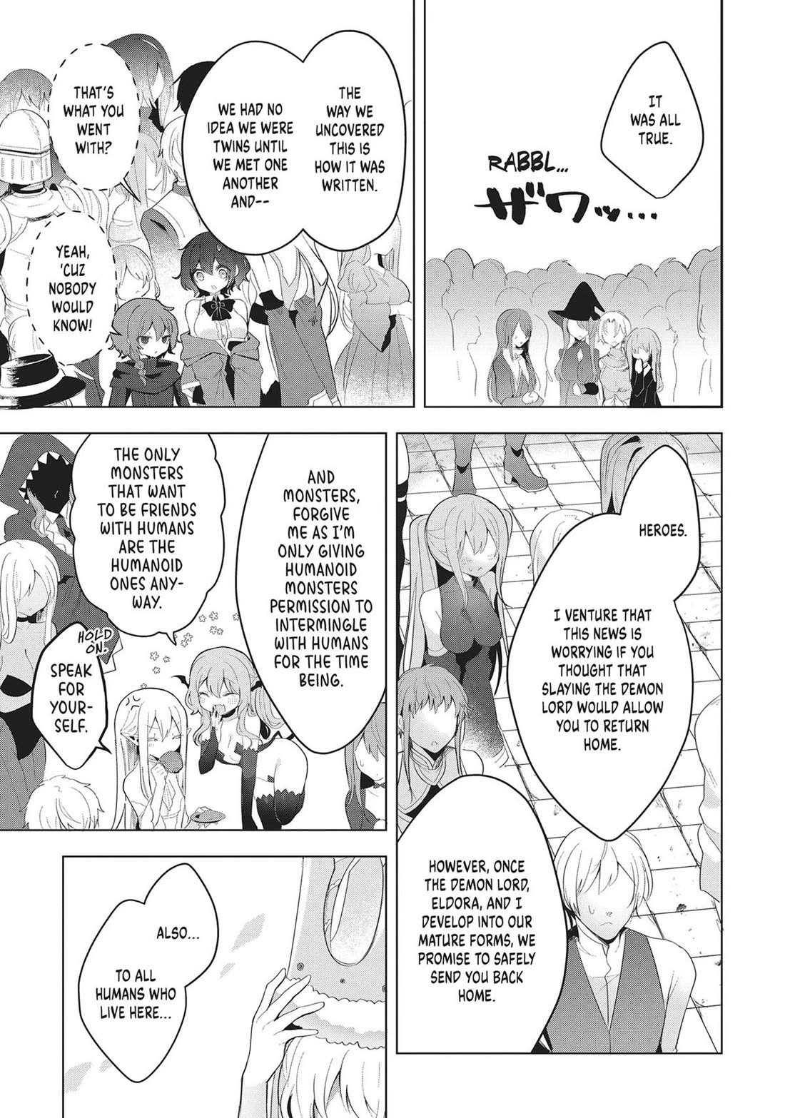 The White Mage Doesn't Want to Raise the Hero's Level Chapter 19 page 7 - Chapter 19