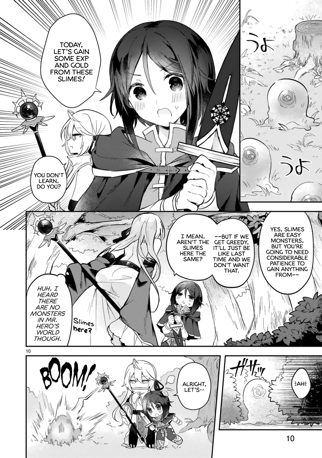 The White Mage Doesn't Want to Raise the Hero's Level Chapter 2 page 10 - Chapter 2