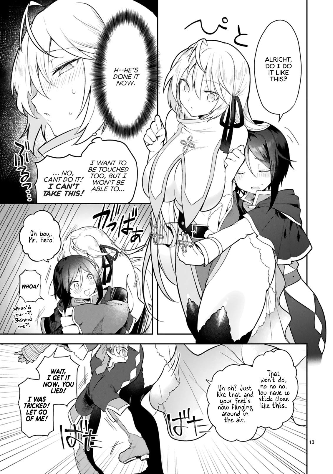 The White Mage Doesn't Want to Raise the Hero's Level Chapter 2 page 13 - Chapter 2
