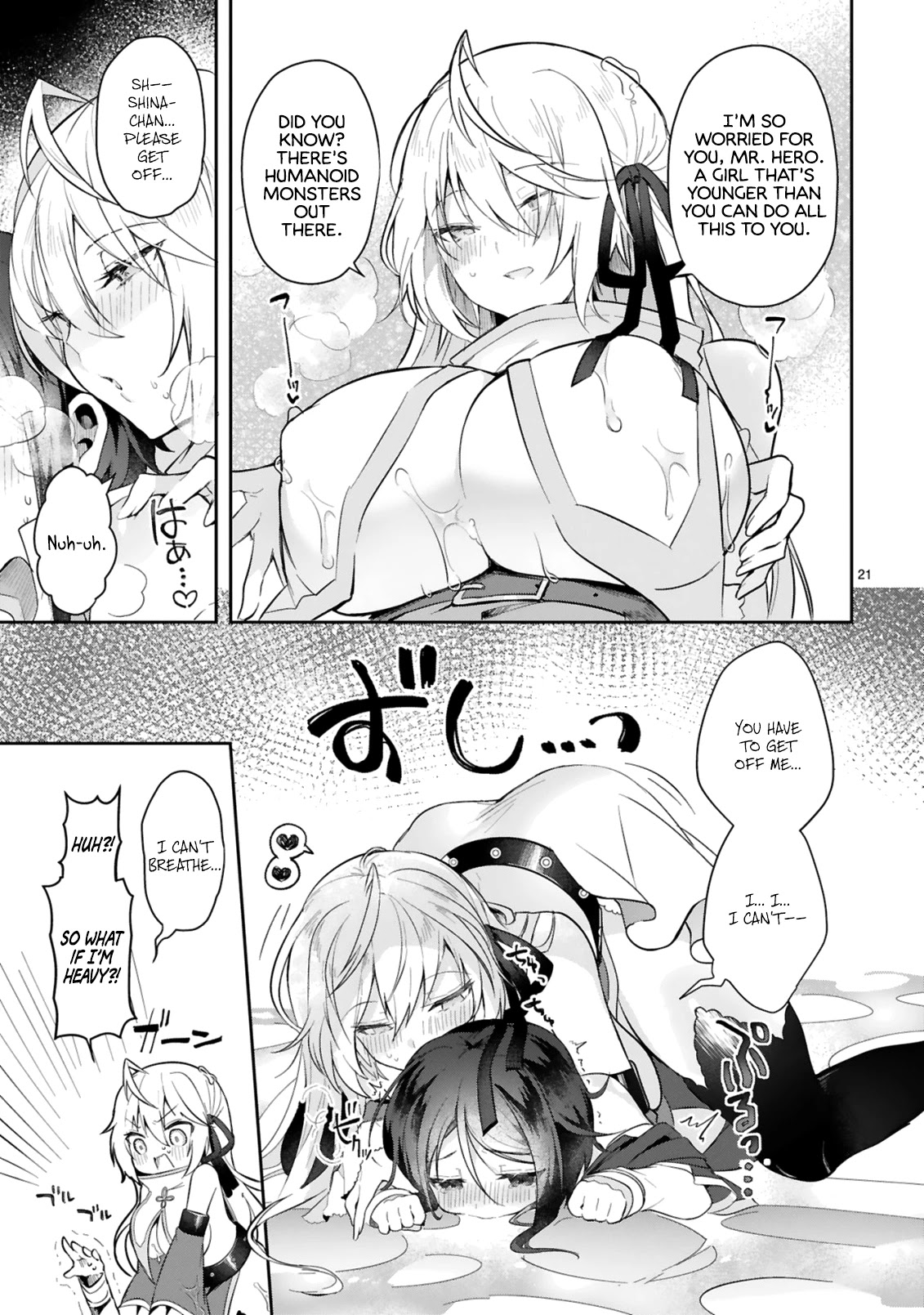 The White Mage Doesn't Want to Raise the Hero's Level Chapter 2 page 21 - Chapter 2