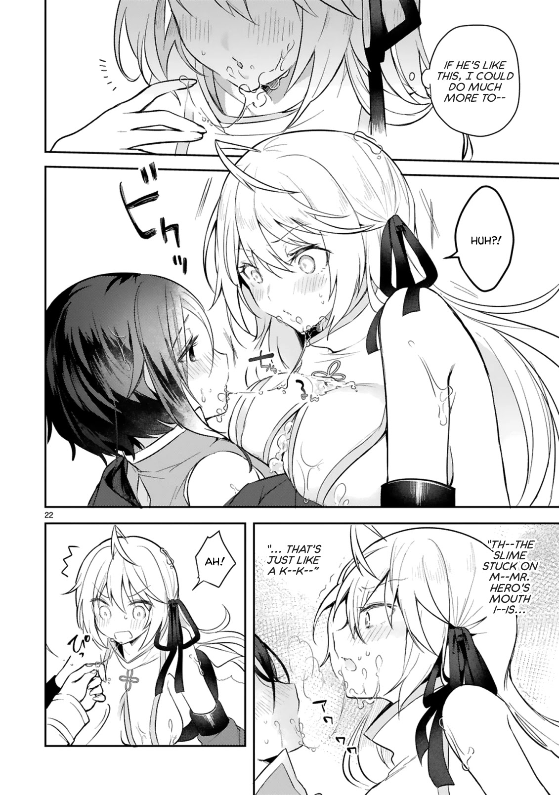The White Mage Doesn't Want to Raise the Hero's Level Chapter 2 page 22 - Chapter 2