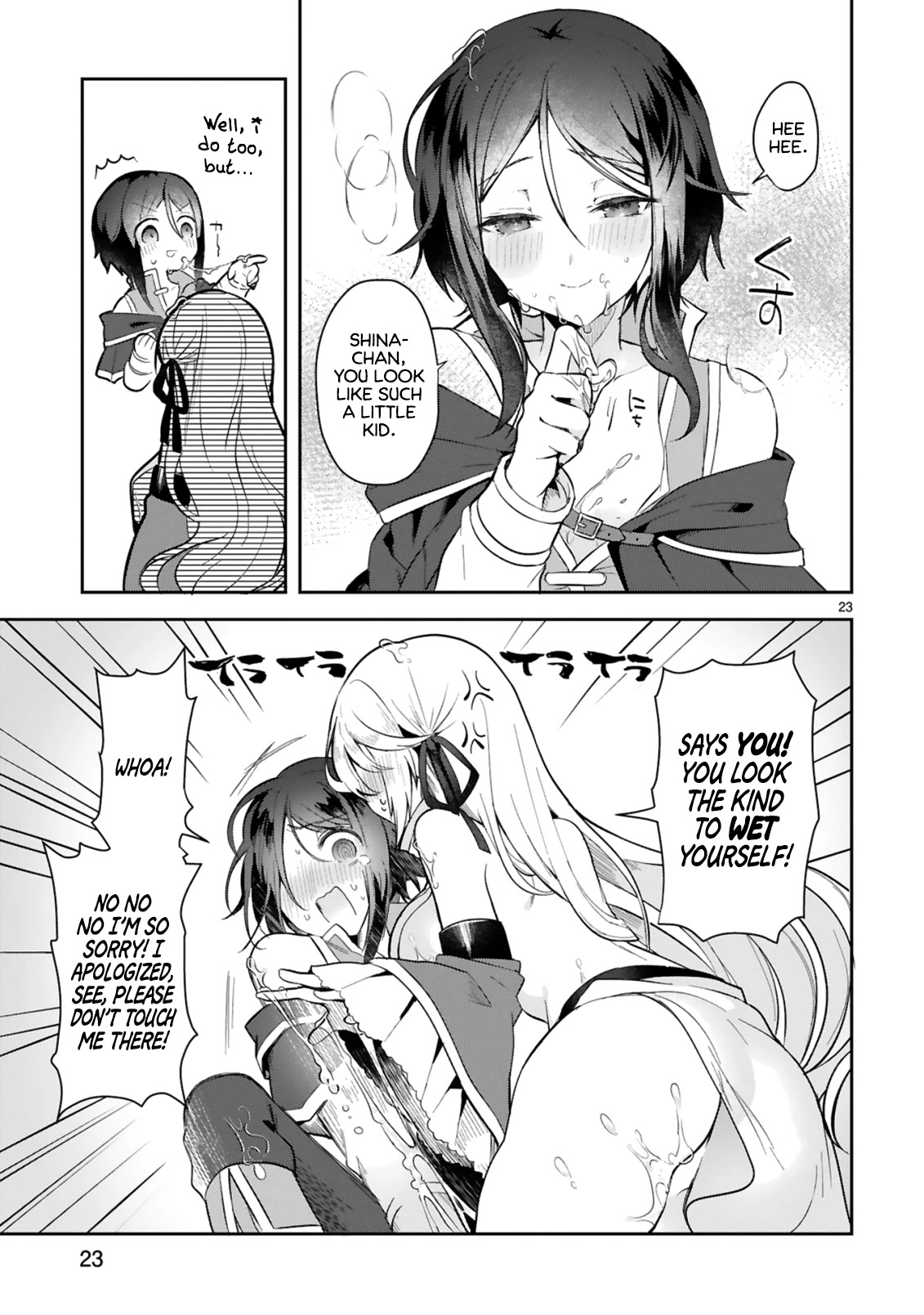 The White Mage Doesn't Want to Raise the Hero's Level Chapter 2 page 23 - Chapter 2