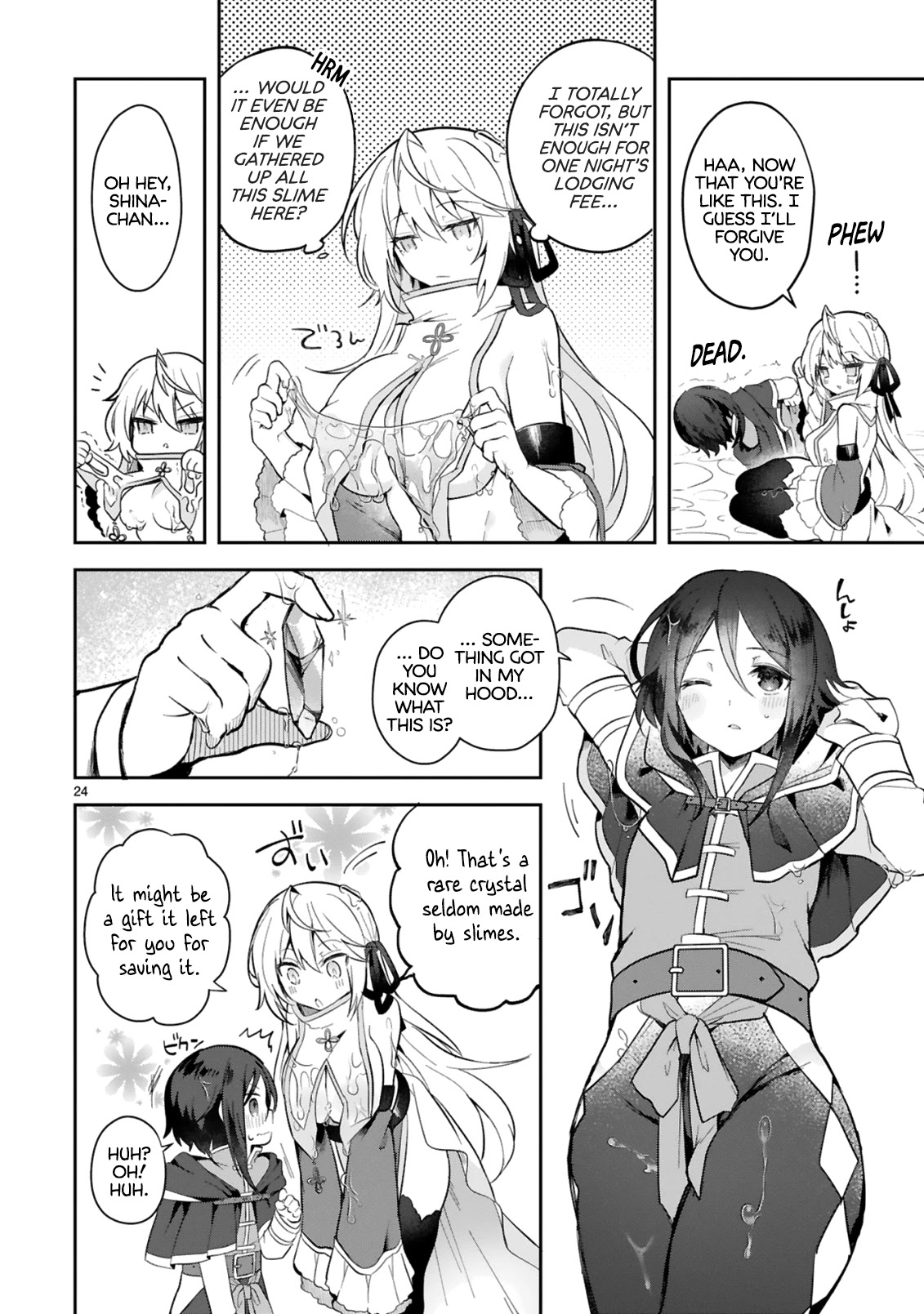 The White Mage Doesn't Want to Raise the Hero's Level Chapter 2 page 24 - Chapter 2