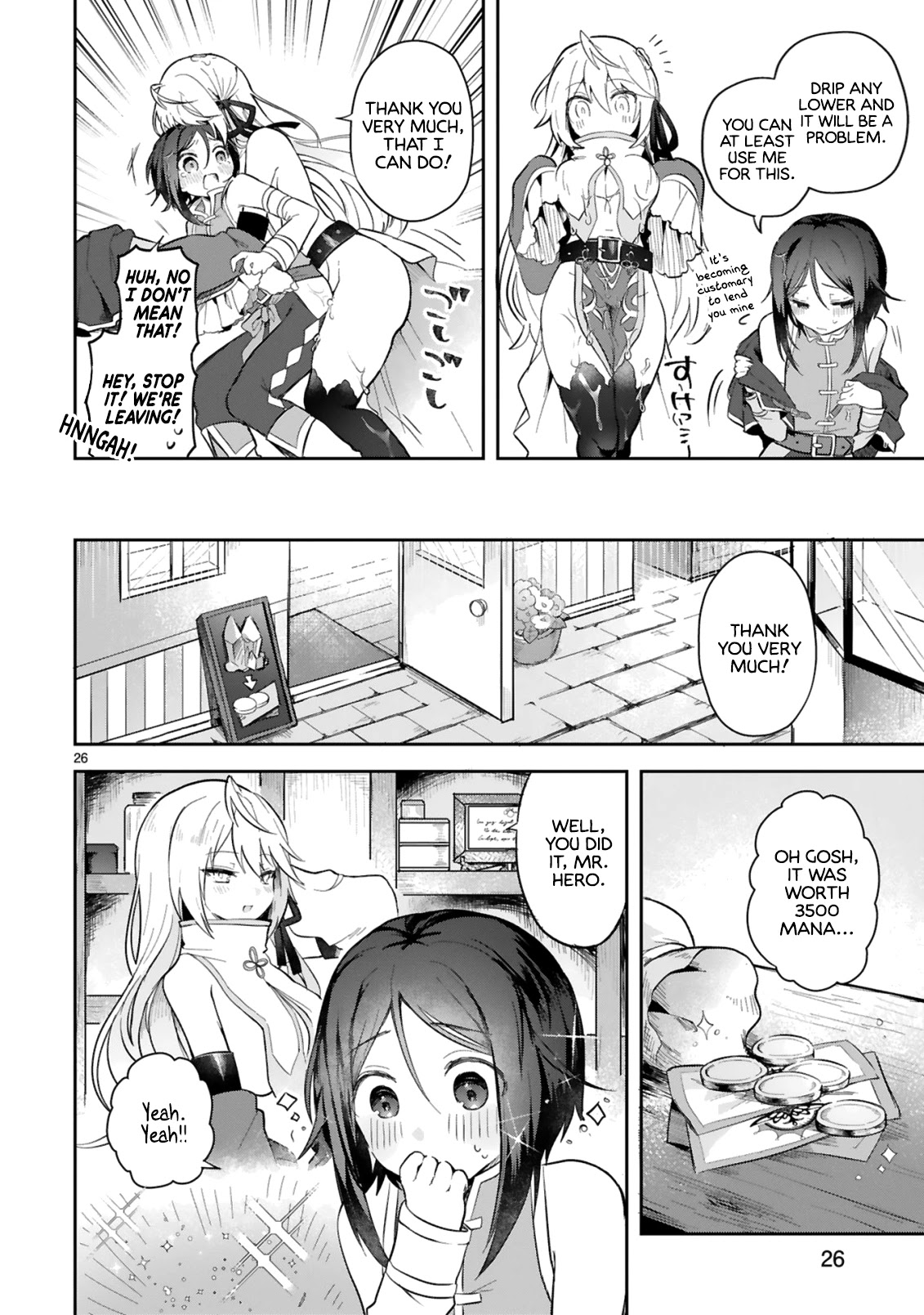 The White Mage Doesn't Want to Raise the Hero's Level Chapter 2 page 26 - Chapter 2
