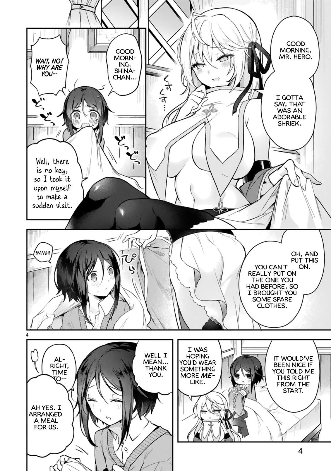 The White Mage Doesn't Want to Raise the Hero's Level Chapter 2 page 4 - Chapter 2