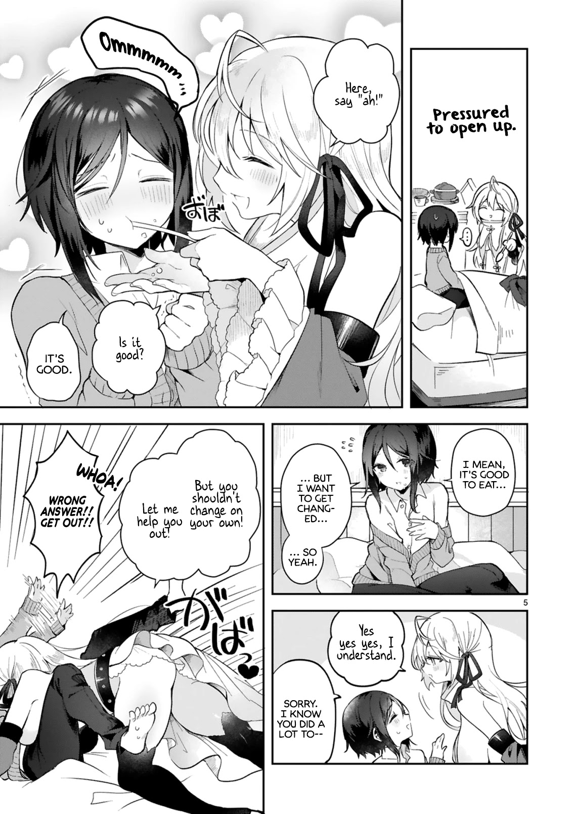 The White Mage Doesn't Want to Raise the Hero's Level Chapter 2 page 5 - Chapter 2