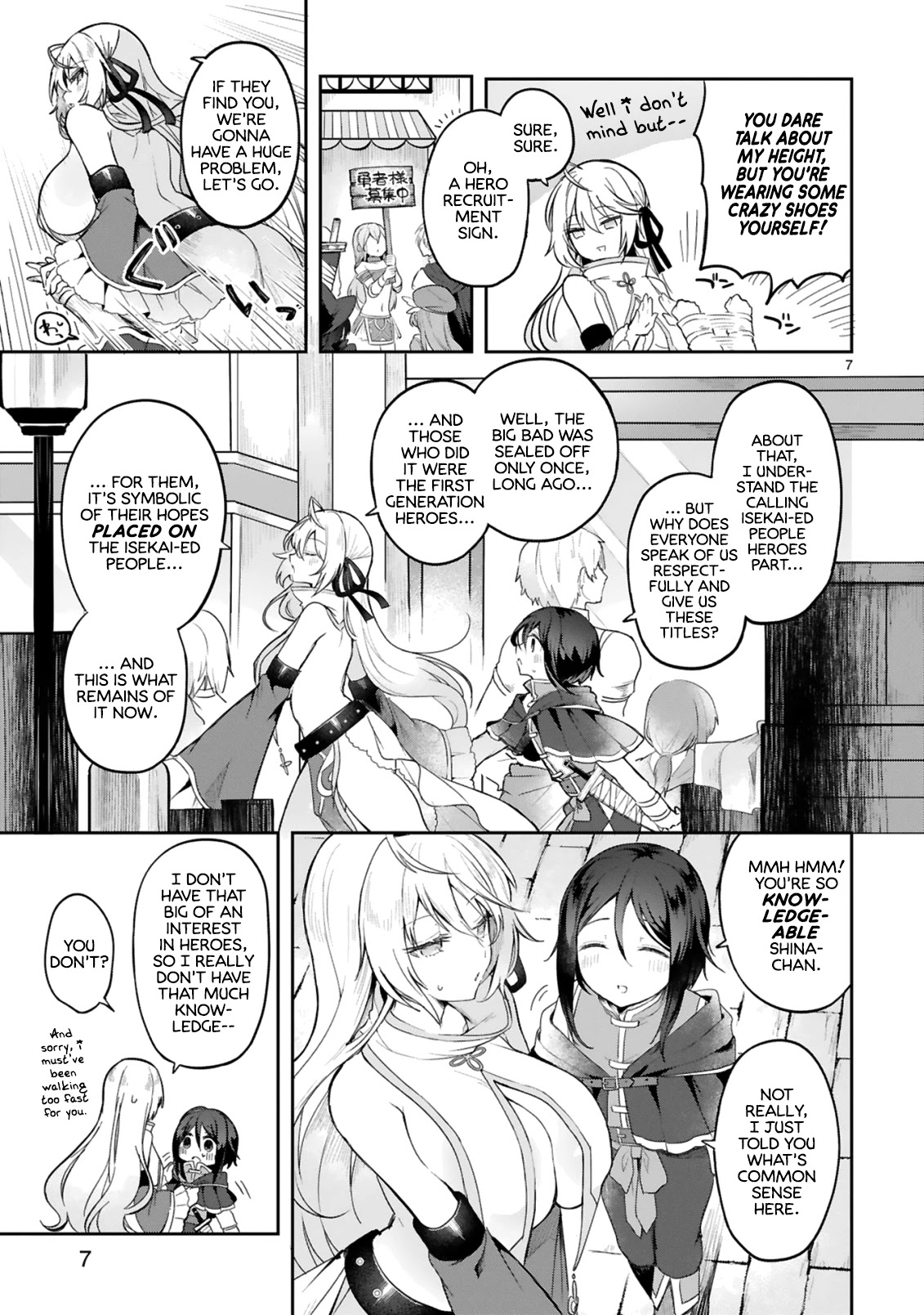 The White Mage Doesn't Want to Raise the Hero's Level Chapter 2 page 7 - Chapter 2