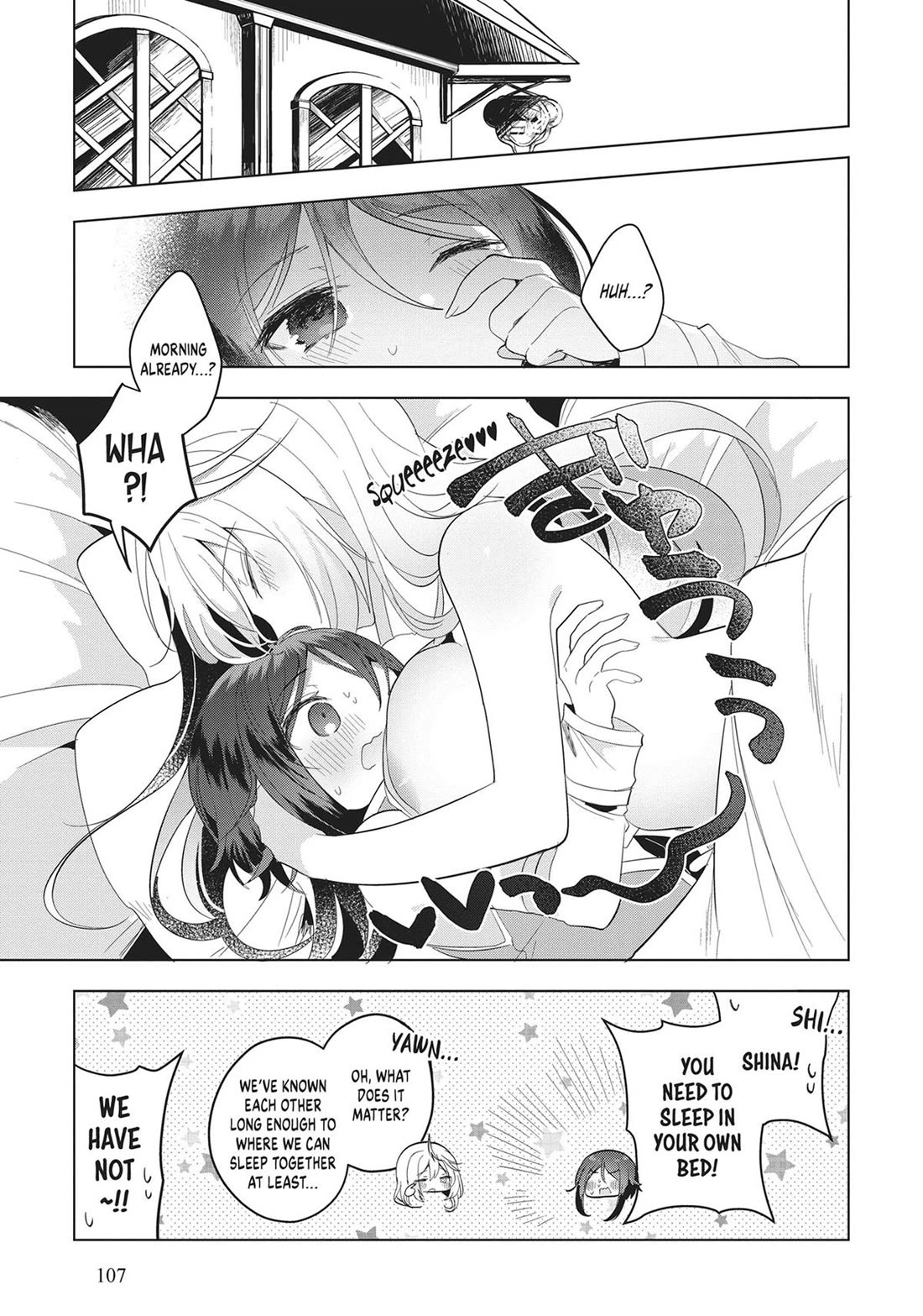 The White Mage Doesn't Want to Raise the Hero's Level Chapter 20 page 1 - Chapter 20