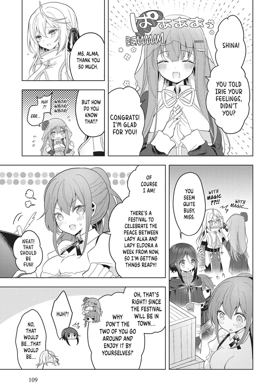 The White Mage Doesn't Want to Raise the Hero's Level Chapter 20 page 3 - Chapter 20