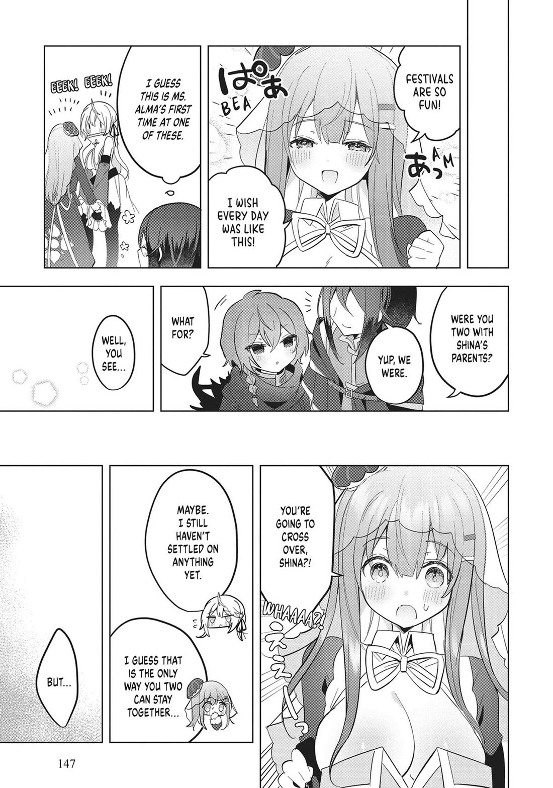 The White Mage Doesn't Want to Raise the Hero's Level Chapter 21 page 21 - Chapter 21