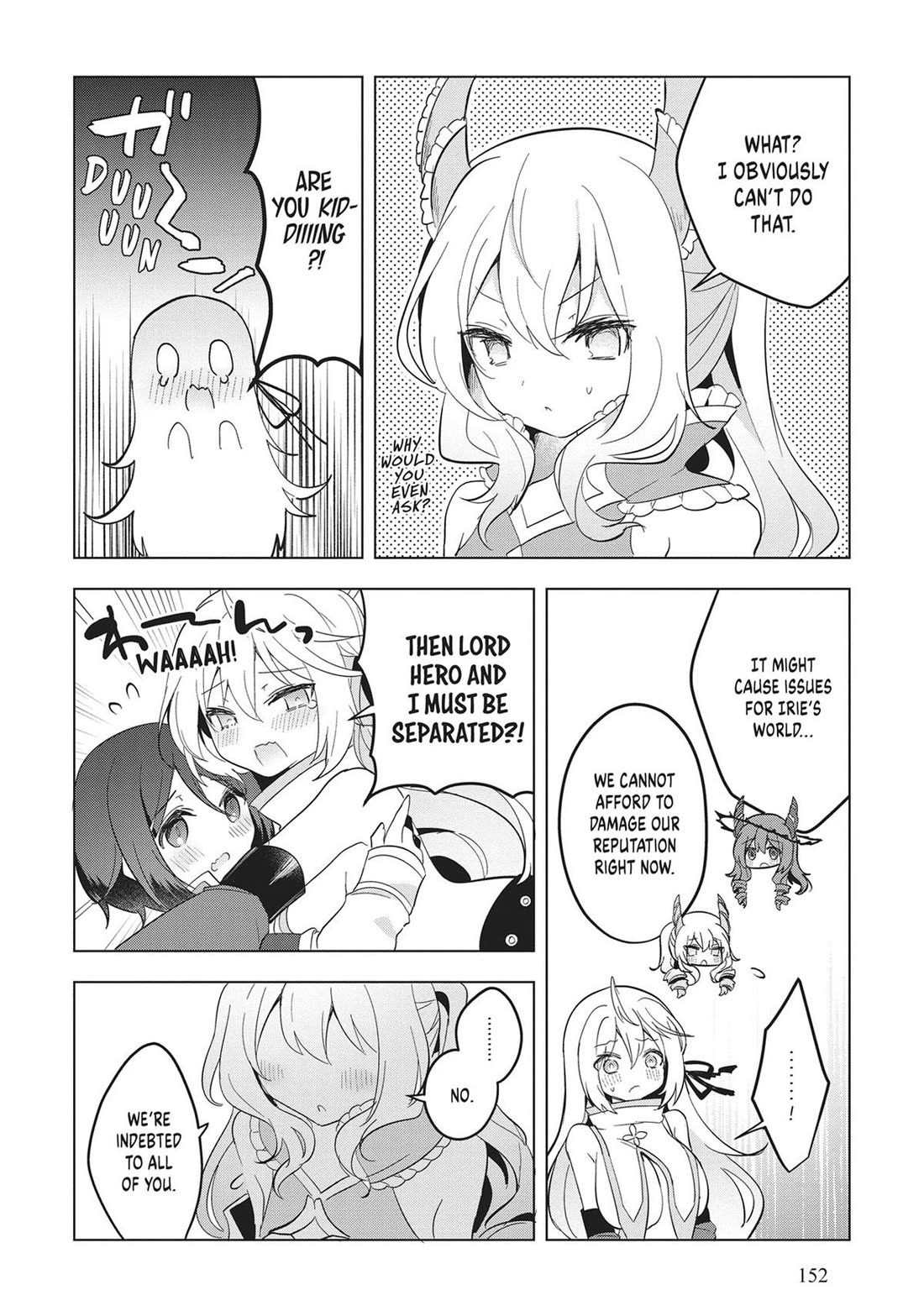 The White Mage Doesn't Want to Raise the Hero's Level Chapter 21 page 26 - Chapter 21