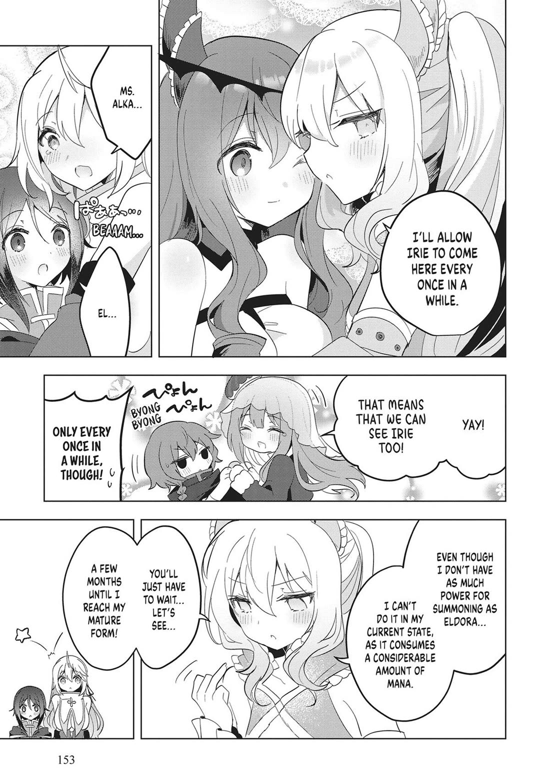 The White Mage Doesn't Want to Raise the Hero's Level Chapter 21 page 27 - Chapter 21