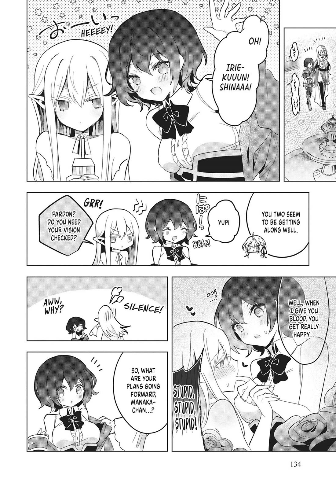 The White Mage Doesn't Want to Raise the Hero's Level Chapter 21 page 8 - Chapter 21