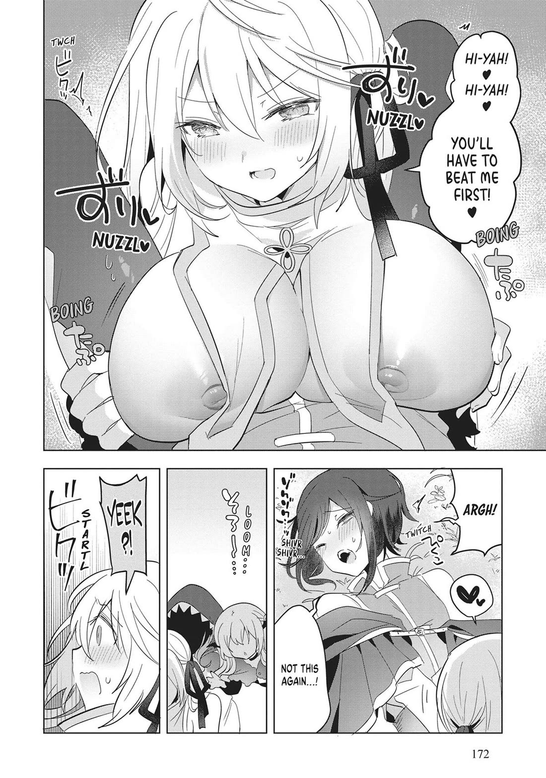 The White Mage Doesn't Want to Raise the Hero's Level Chapter 22 page 18 - Chapter 22 [END]