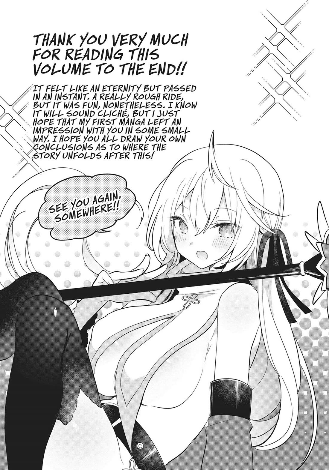 The White Mage Doesn't Want to Raise the Hero's Level Chapter 22 page 23 - Chapter 22 [END]
