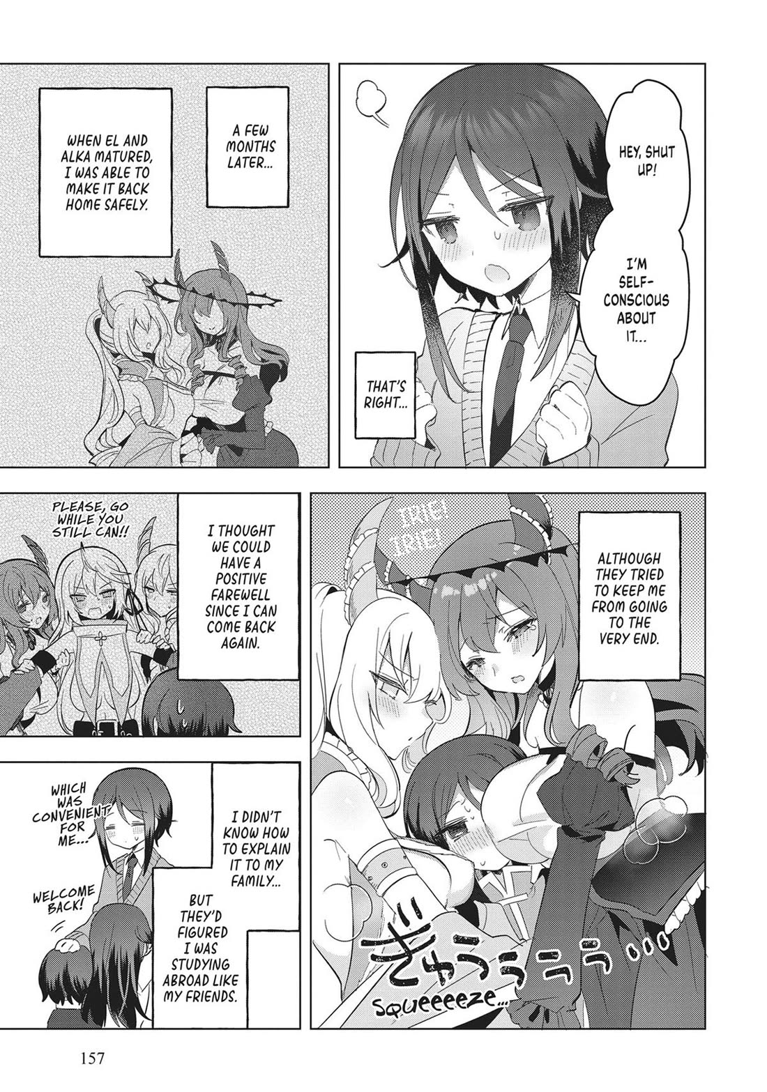 The White Mage Doesn't Want to Raise the Hero's Level Chapter 22 page 3 - Chapter 22 [END]