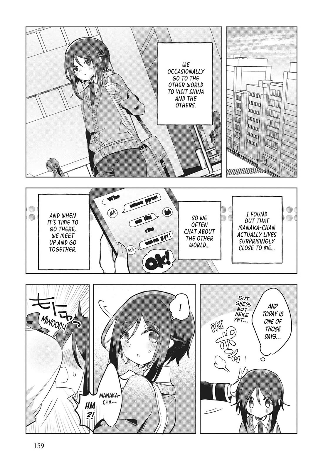 The White Mage Doesn't Want to Raise the Hero's Level Chapter 22 page 5 - Chapter 22 [END]