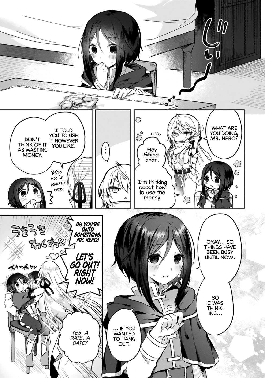 The White Mage Doesn't Want to Raise the Hero's Level Chapter 3 page 1 - Chapter 3