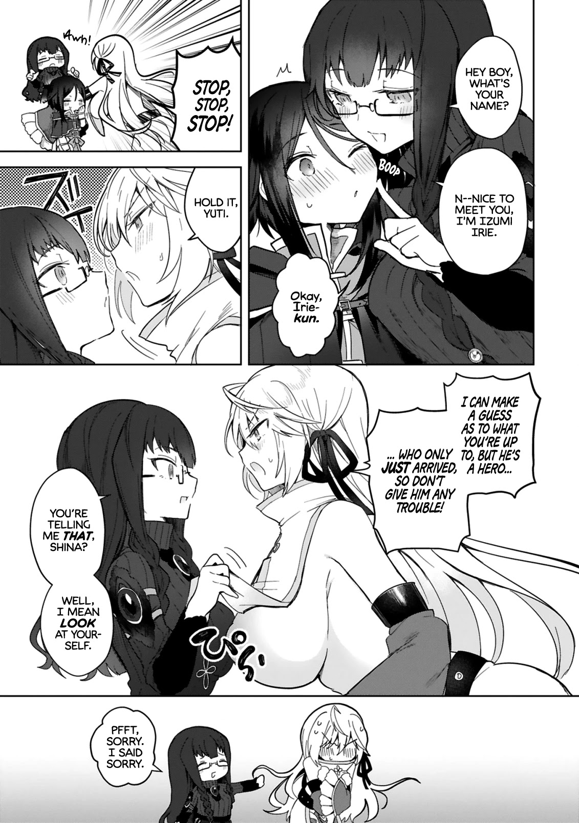 The White Mage Doesn't Want to Raise the Hero's Level Chapter 3 page 11 - Chapter 3