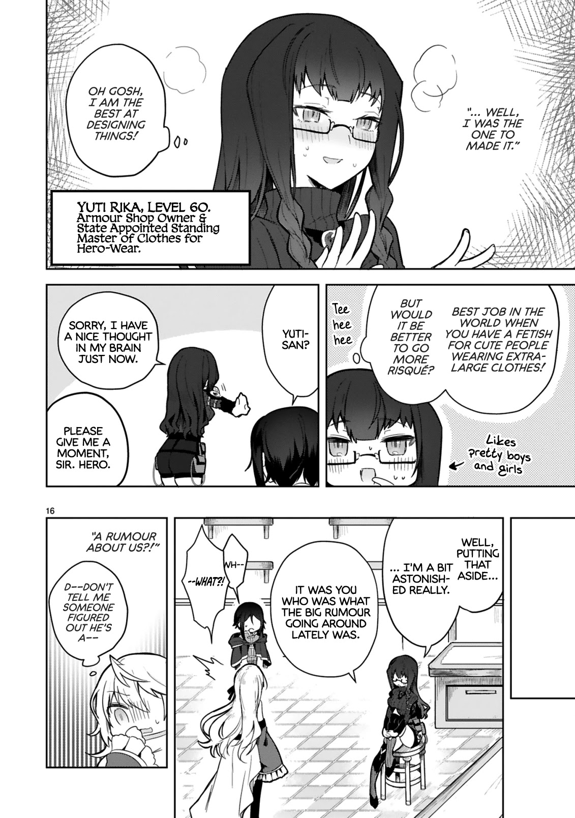 The White Mage Doesn't Want to Raise the Hero's Level Chapter 3 page 16 - Chapter 3