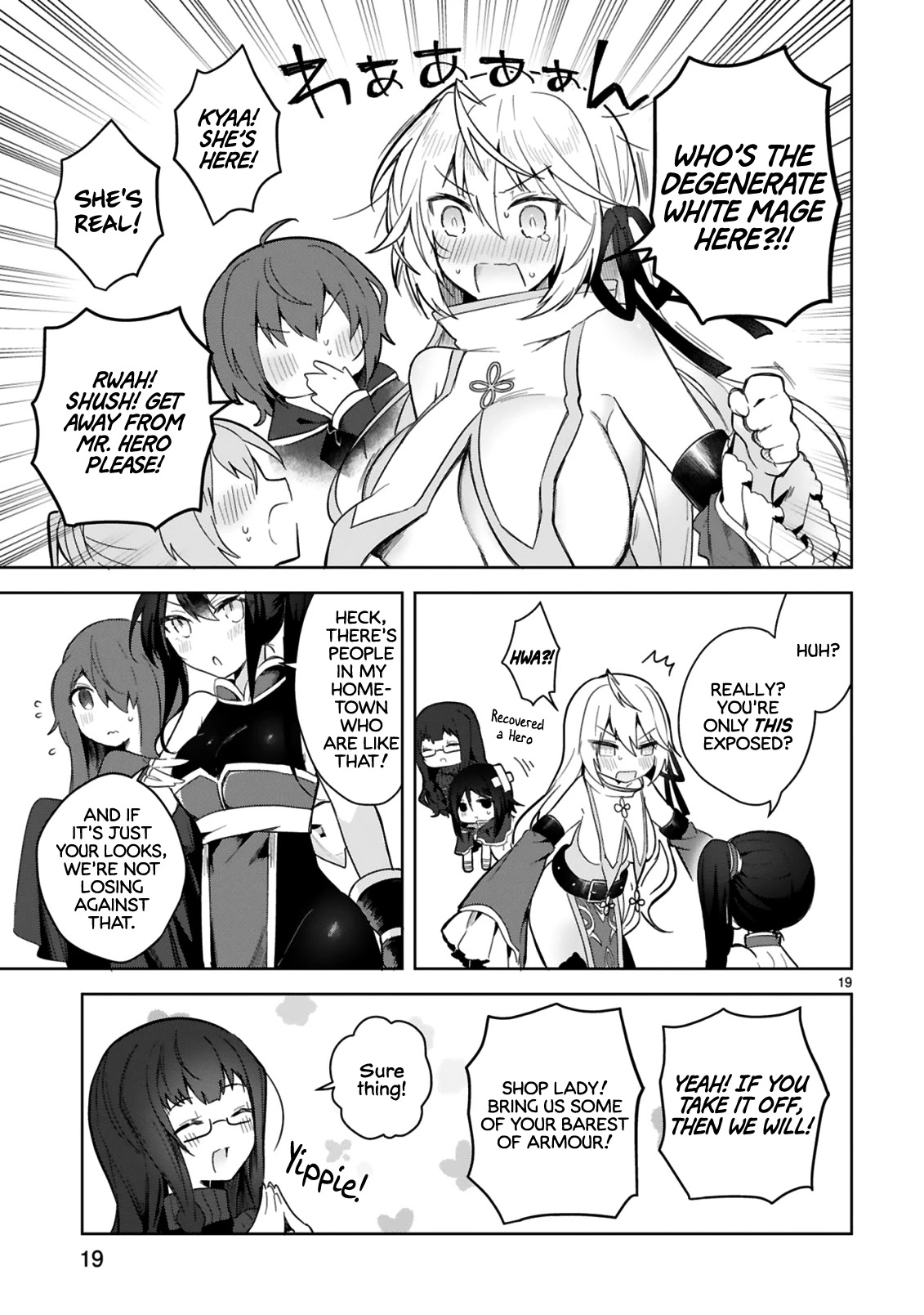 The White Mage Doesn't Want to Raise the Hero's Level Chapter 3 page 19 - Chapter 3