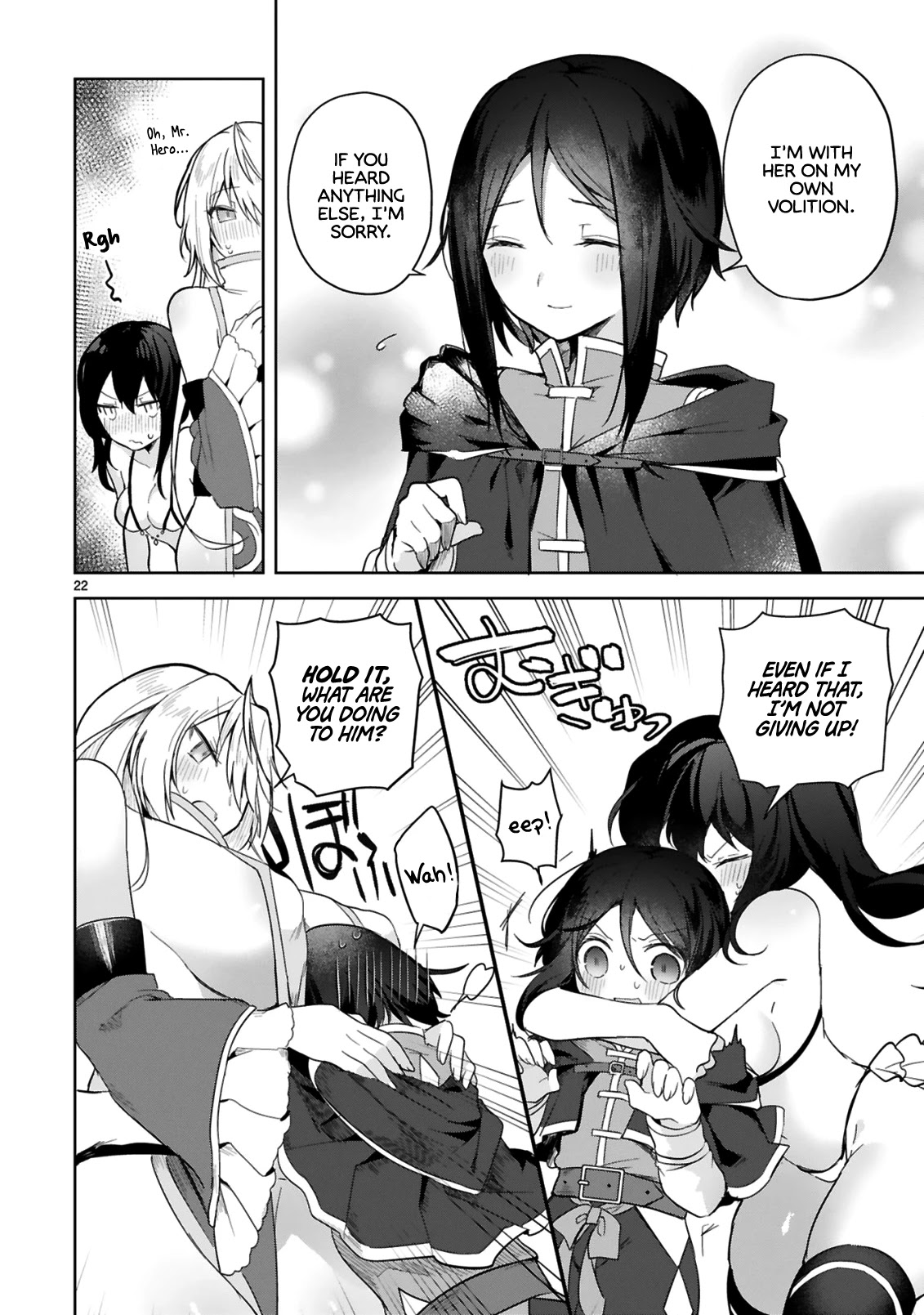 The White Mage Doesn't Want to Raise the Hero's Level Chapter 3 page 22 - Chapter 3